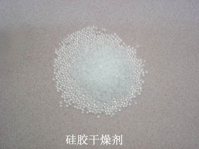伊川县硅胶干燥剂回收